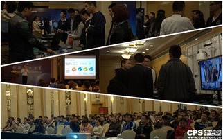 宇視科技全國(guó)百場(chǎng)產(chǎn)品推廣會(huì)北京啟航，賦能千行百業(yè)數(shù)智化轉(zhuǎn)型